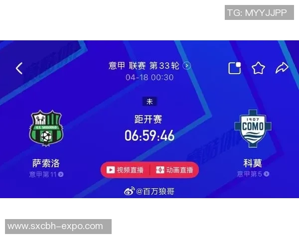 实时足球比分直播尽在球探网精彩赛事一网打尽助你掌握最新动态